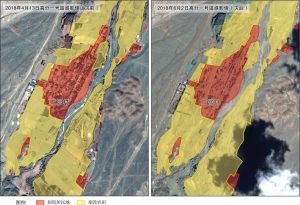 图6 二宫村洪水前后遥感影像对比（灾前2018年4月13日高分一号、灾后2018年8月2日高分一号遥感影像）