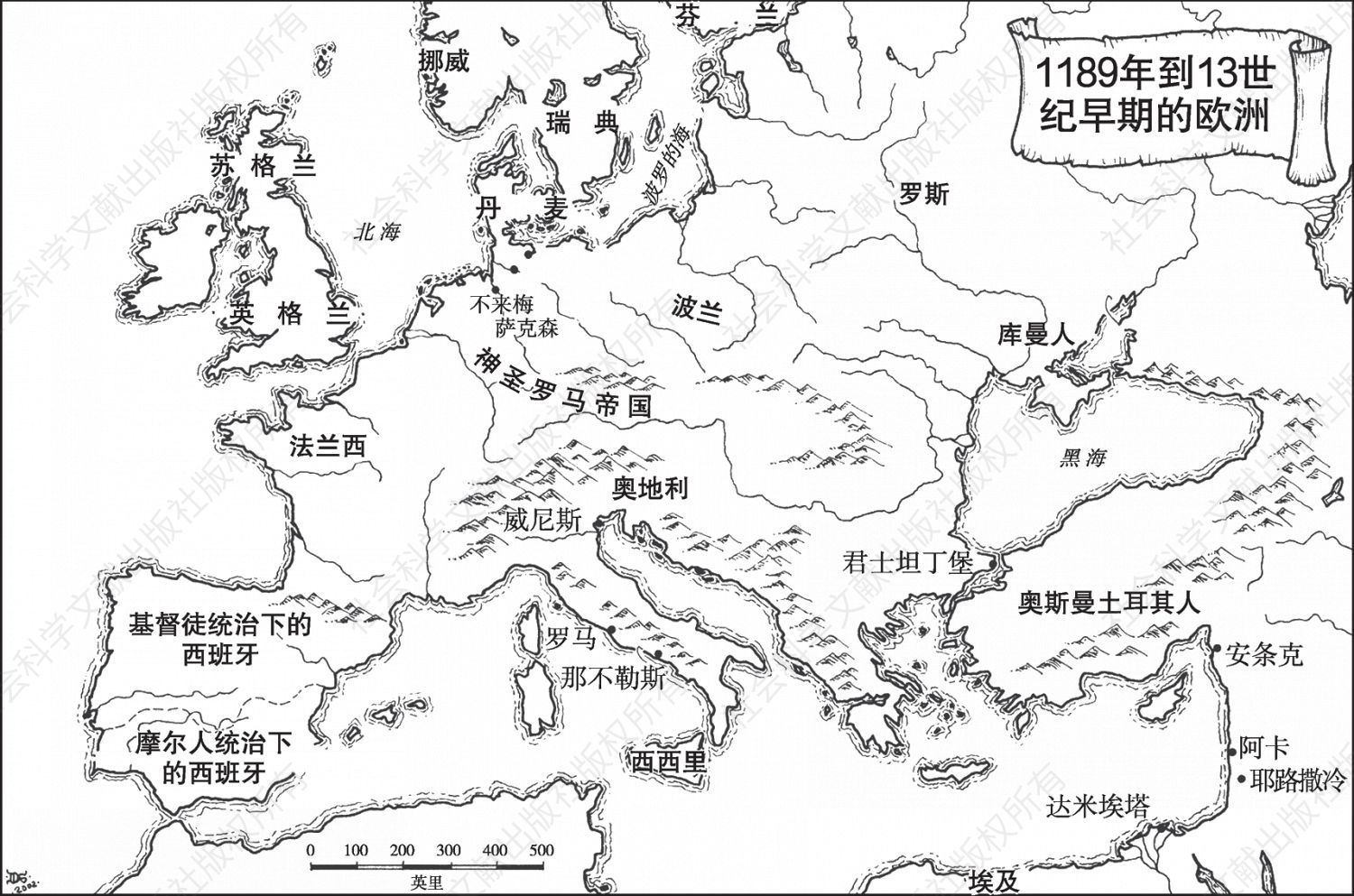 1189年到13世纪早期的欧洲
