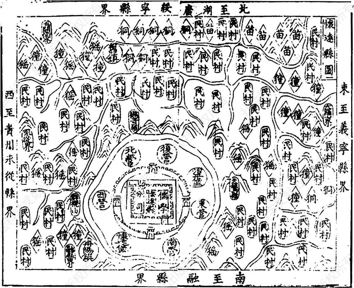 图1-2 明代万历年间《怀远县图》