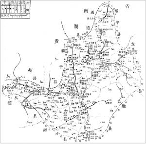 图3-1 民国35年（1946）《三江政治区划图》