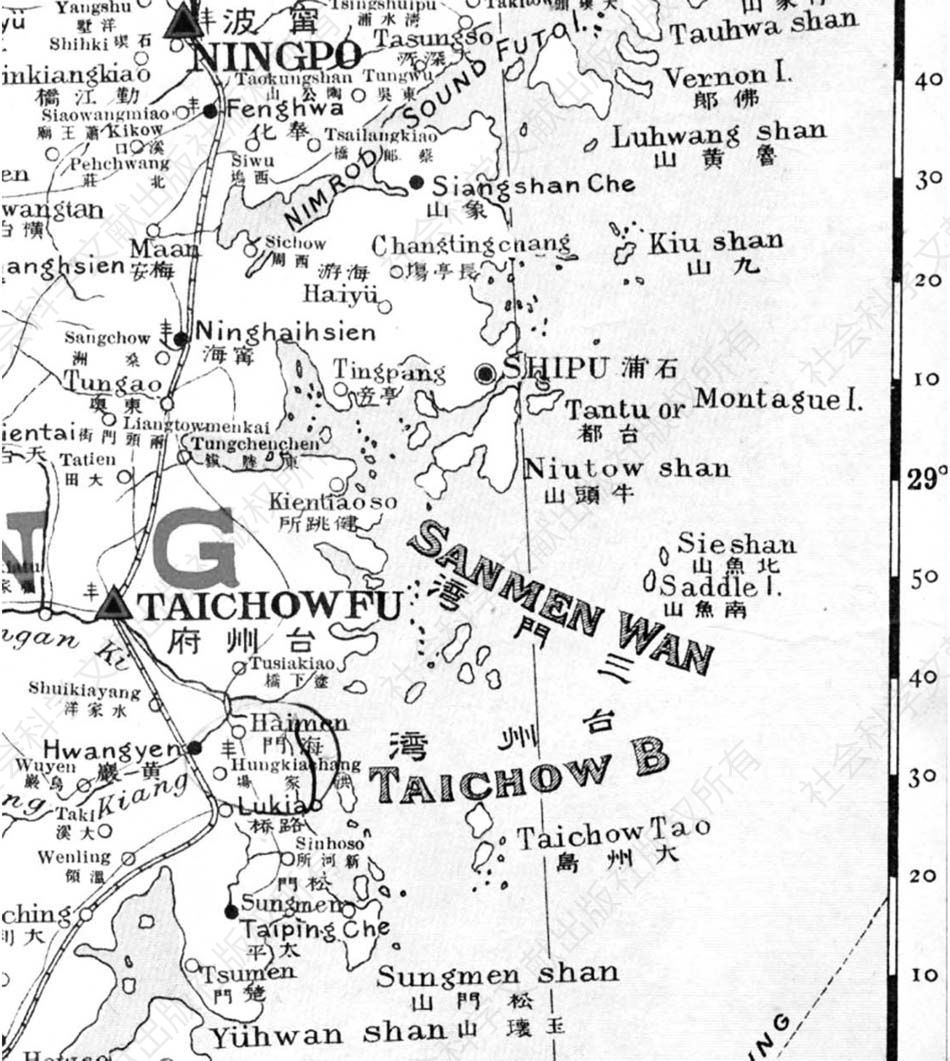 图7 1939年出版的浙江省地图上的渔山列岛