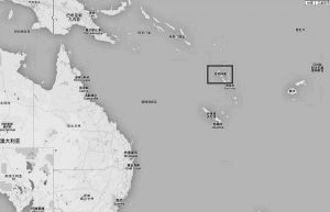 图1 瓦努阿图地理位置