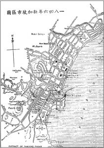 图2 1846年新加坡市区