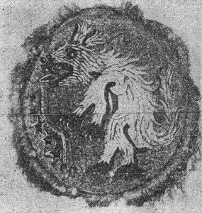图11 “羽毛镶嵌”的饰物