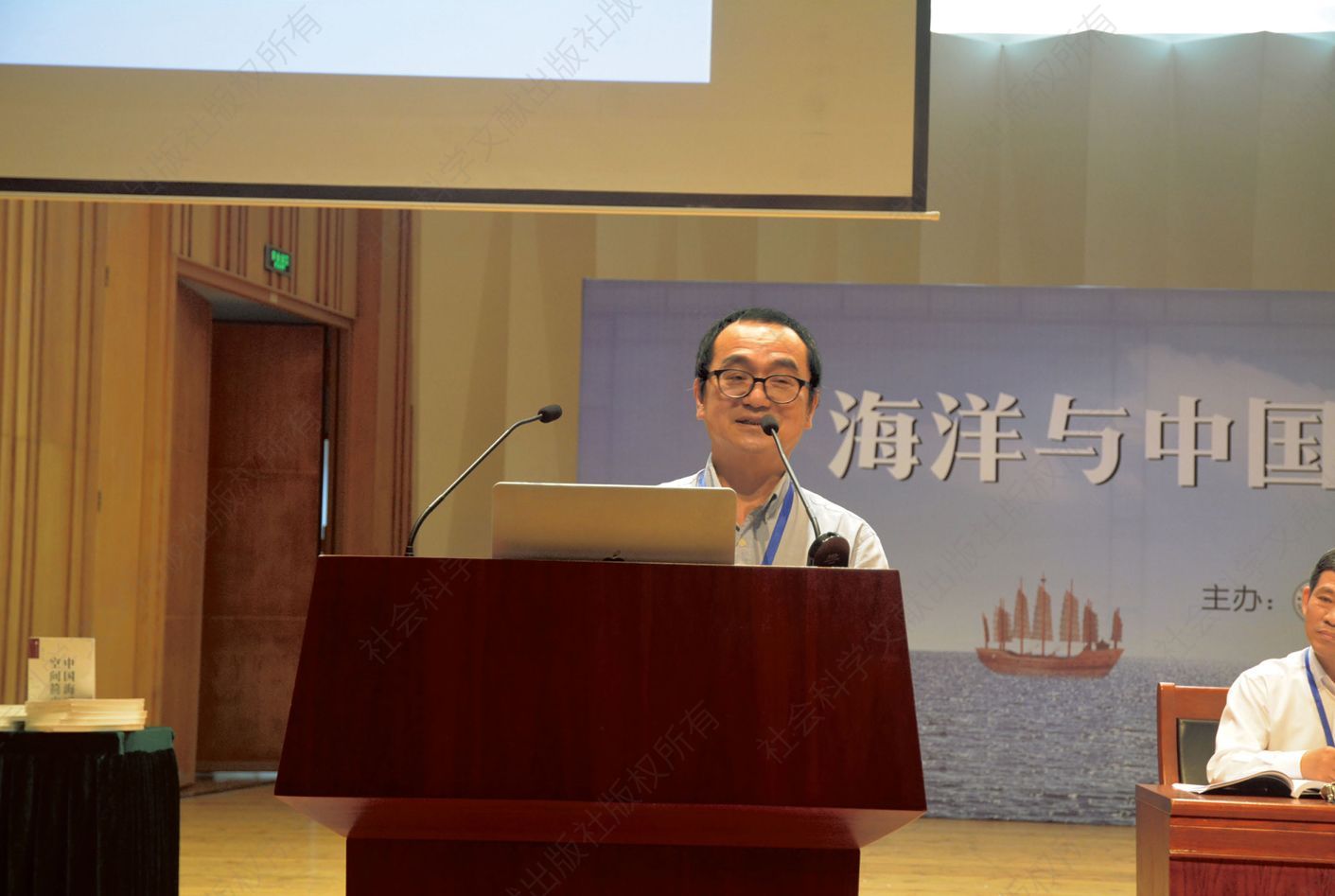 蔡志祥在大会演讲