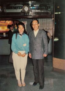 1987年12月，外间碧与杨国桢于深圳小梅沙
