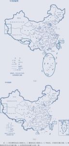 图21.2 中国地图全图的正确示例