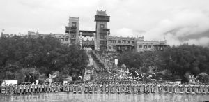 图1 羌族瓦尔俄足节古羌城文化广场开幕式现场