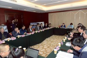 2017年2月湖北省科技馆新馆内容建设专家顾问组会议在武汉召开