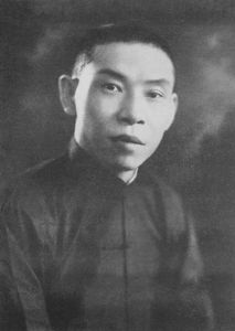 图3-8 上海中国赛马会总董杜月笙（1931）