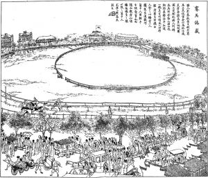 图4-4 清末上海跑马厅畔华人观赛马