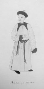 圖4 “比丘林的第三畫冊”裏的“喇嘛的日常服裝”圖像（北京，19世紀初）