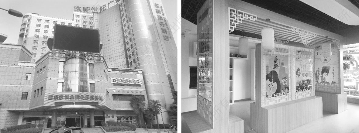 图12-31 陕西动漫产业平台的建筑特色