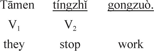 120200801X20203236001_2_0036_4.png