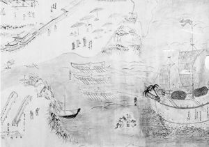 图2 “朱印”船到达会安，出自17世纪初茶屋新六（Chaya Shinroku）从长崎到会安航行绘画手卷