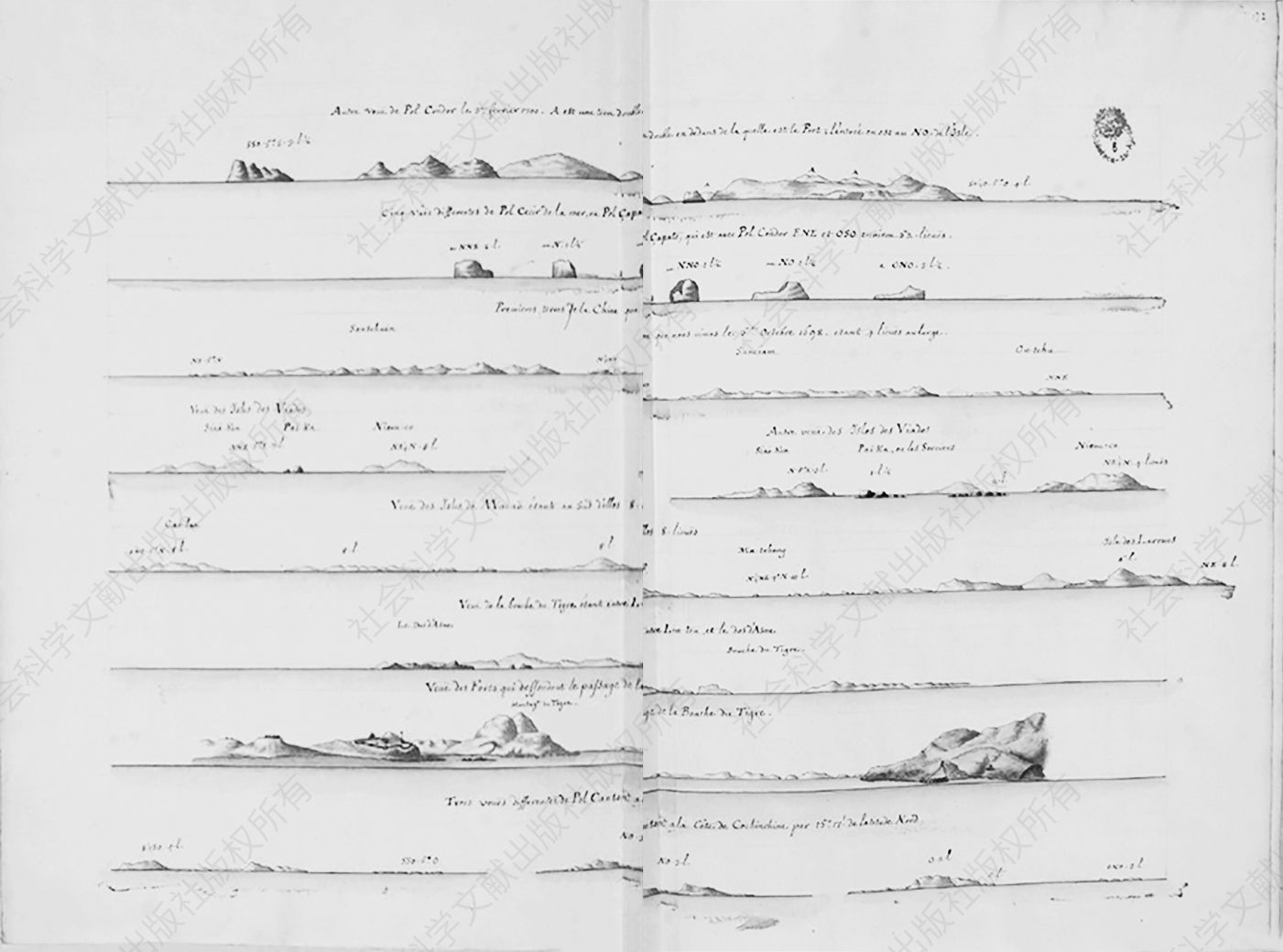图1 弗罗热《法船首航中国报告》所绘华南沿海岛屿及海岸对景图，葡萄牙阿儒达图书馆藏