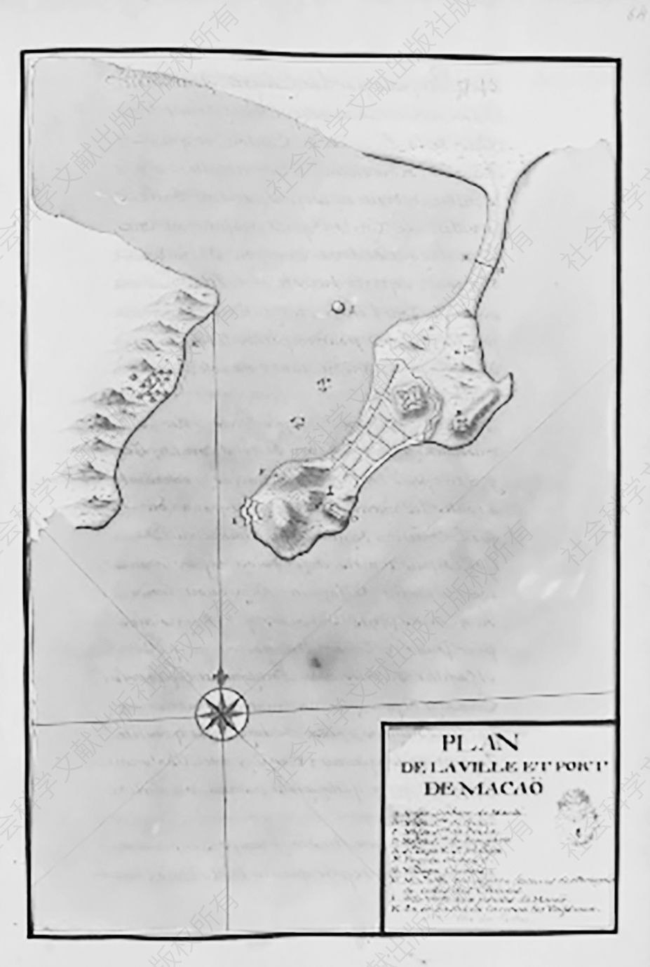 图14 弗罗热《澳门港城平面图》，阿儒达图书馆藏