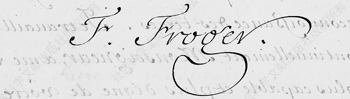 图24 大副弗罗热在报告手稿中的签名