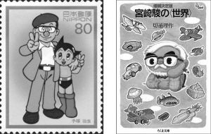 图5-1 手冢治虫与宫崎骏的漫画形象