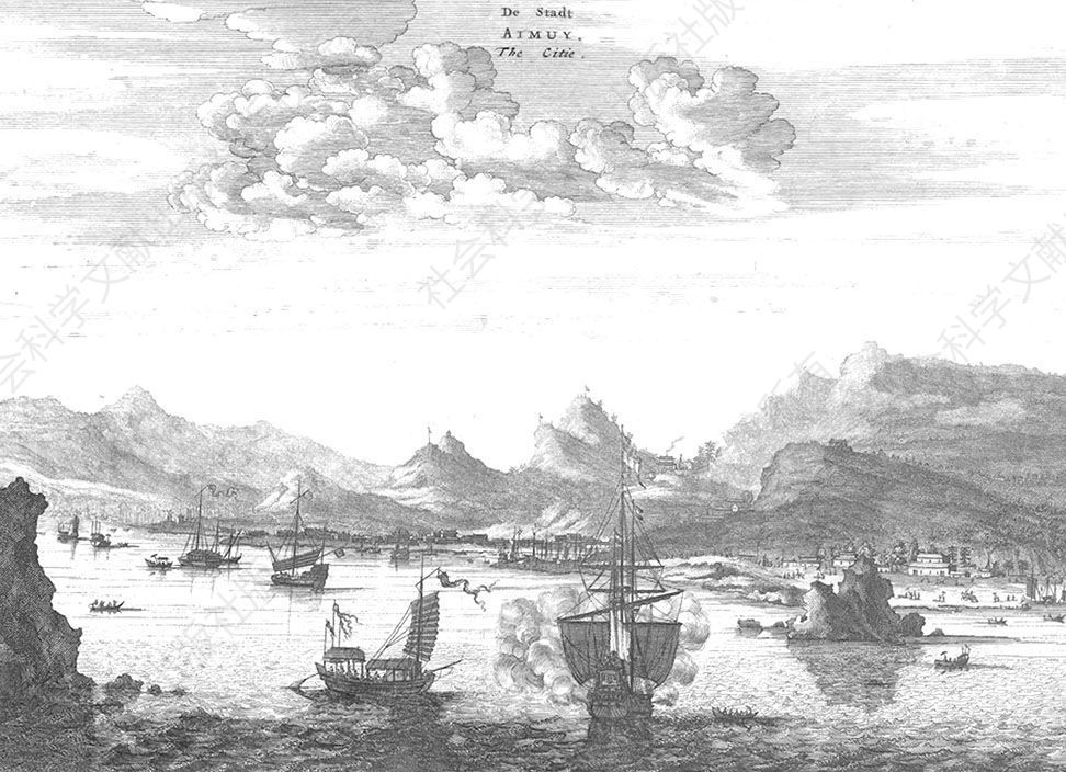 图3 1671年出版的英文版荷兰古籍中表现荷兰人在厦门、鼓浪屿之间鹭江海峡与“海盗”激战的“厦门城镇”（De Stadt Aimuy，the Citîe）铜版画