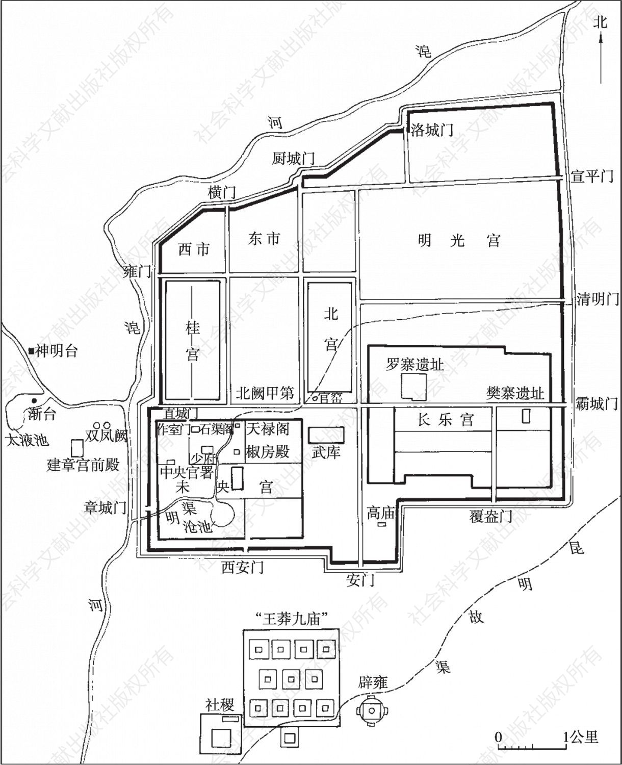 图6 汉长安城遗址平面图
