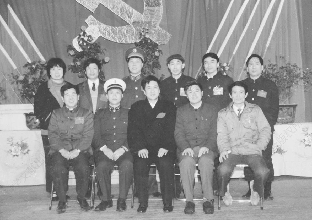 图2 20世纪80年代中期的龙湾区领导班子