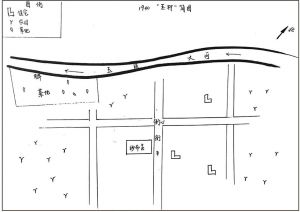 图1 1940年的“玉村”