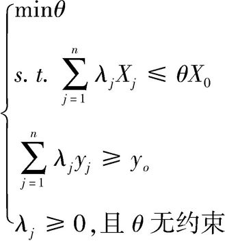 120201101X20193544001_2_0074_5.png