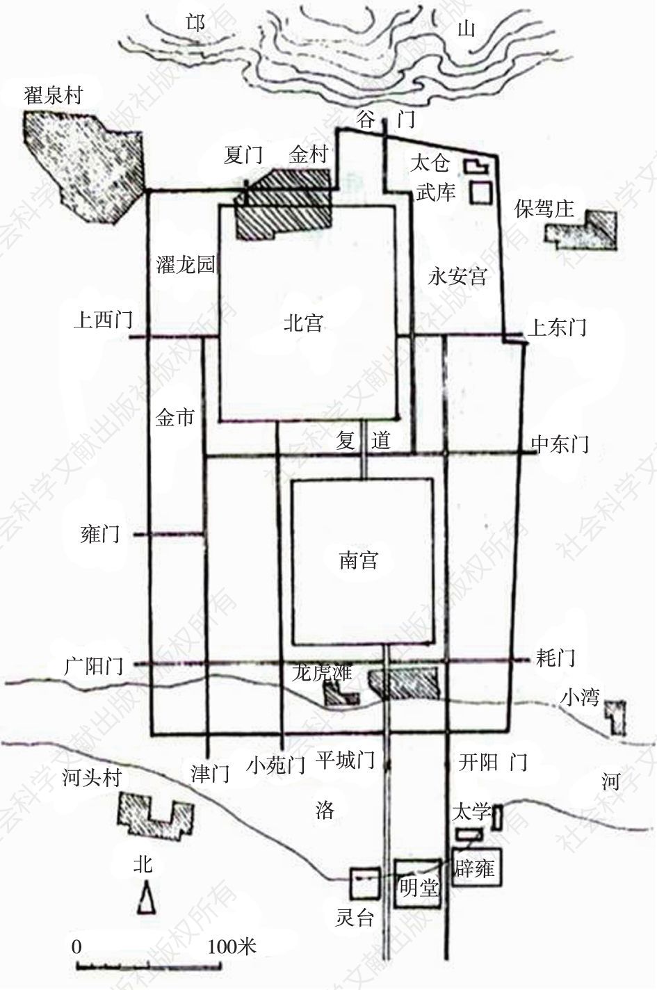 图8-3 汉魏洛阳城平面图