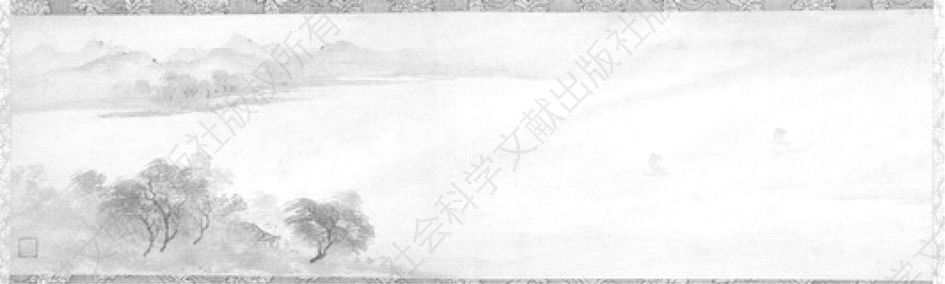 图3 牧谿《远浦归帆图》，松平氏藏，纸本水墨，32cm×110cm