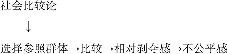 120201201X20186353001_2_0049_1.png