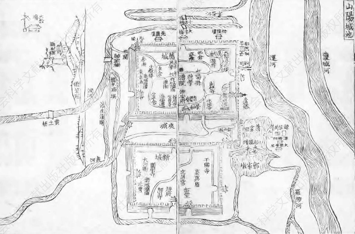 图3-1 清代前期山阳城池图