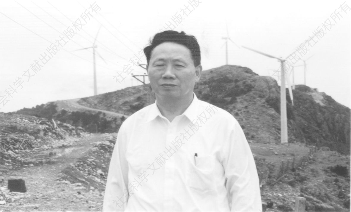 1998年6月20日李丙清在括苍山风电场