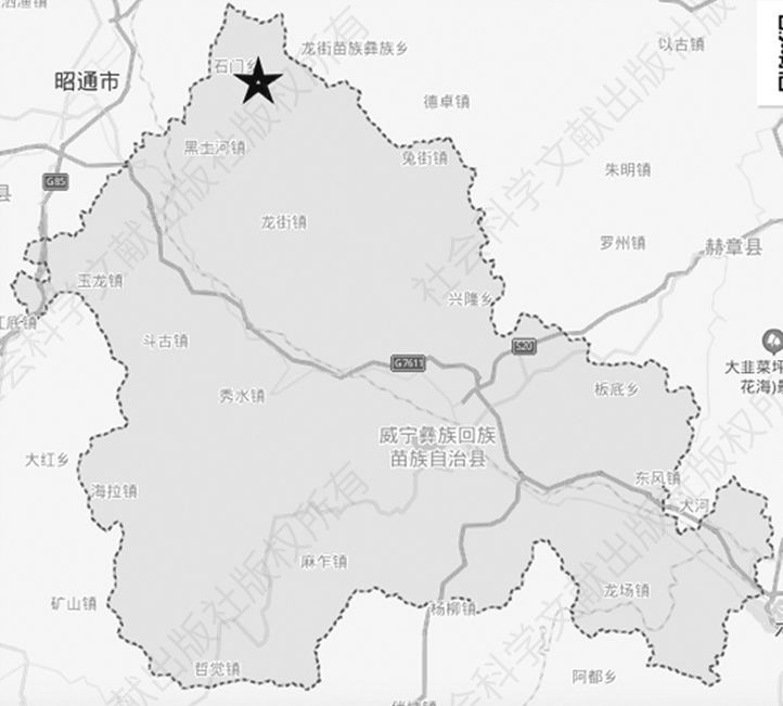 图1-1 新龙村（★）的地理位置及自然村落分布
