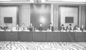《八一镇志》编纂座谈会在西藏林芝召开。中国社会科学院科研局局长马援，中国地方志指导小组秘书长、中国地方志指导小组办公室主任冀祥德出席会议并讲话