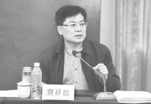冀祥德在调研座谈会上表示，西藏特殊的地理位置赋予了做好西藏史志工作更多的必要性，加强新时代史志工作对于破除西方历史虚无主义，维护国家文化安全、战略安全具有十分重要的意义