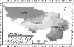 图6-3 2000～2012年阿拉善盟多年平均降水空间分布