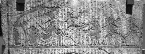 图5 《胡汉交战》画像石，右起第三是风神