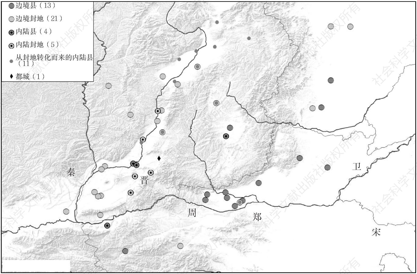 图5 晋县与封地（公元前772～前500年）
