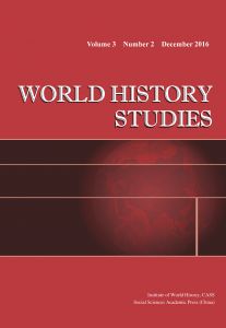 World History Studies Volume 3 Number 2 December 2016