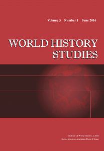 World History Studies Volume 3 Number 1 June 2016