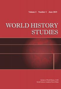World History Studies Volume 2 Number 1 June 2015