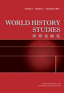 World History Studies Volume 6 Number 2 December 2019