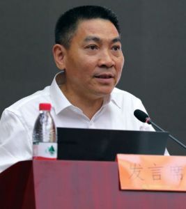 图6 中国社会科学院财经院副院长夏杰长