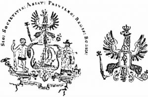 图1 埃姆登公司徽章