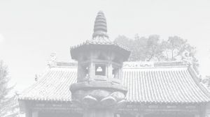 渤海上京石灯幢