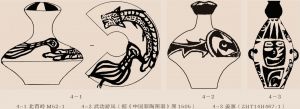 图4 仰韶文化鸟纹彩陶壶