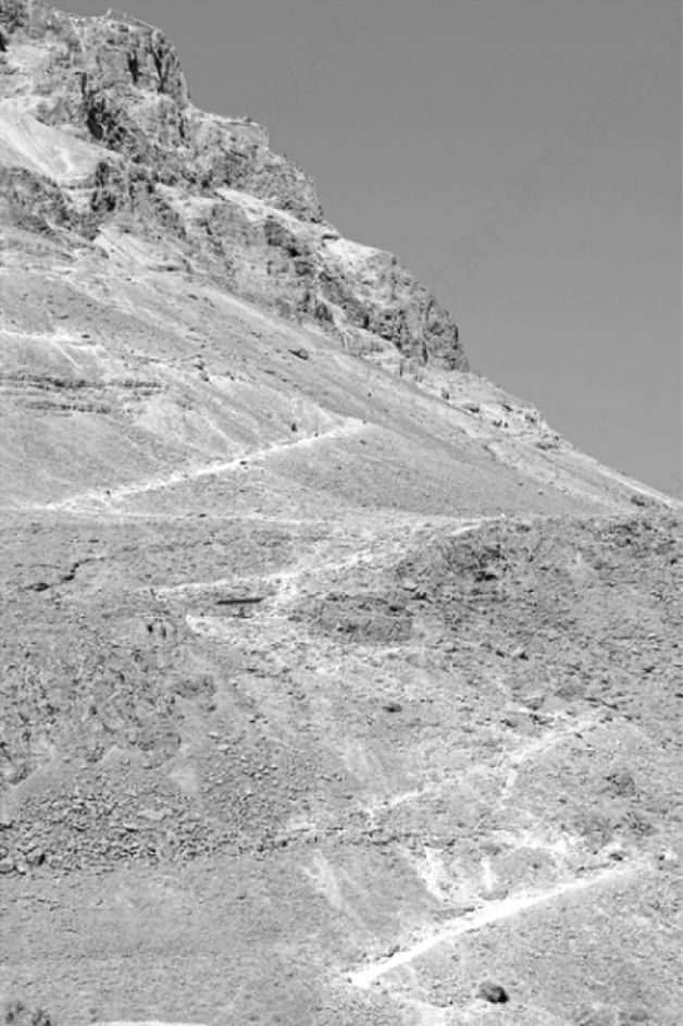 图1-2 通往马萨达顶部的“蛇道”