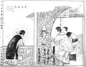 图7 《音容眷恋》，《吴友如画宝》上海璧园（1909）