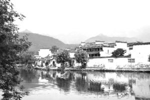 图2-9 安徽黄山宏村的入口景观
